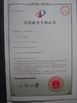 Trung Quốc Wuxi Guangcai Machinery Manufacture Co., Ltd Chứng chỉ